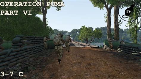 4th Infantry Brigade Operation Puma Part VI YouTube