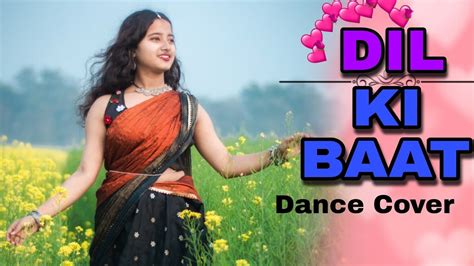 Dil Ki Baat Kare Renuka Panwar New Haryanvi Song Dance Cover