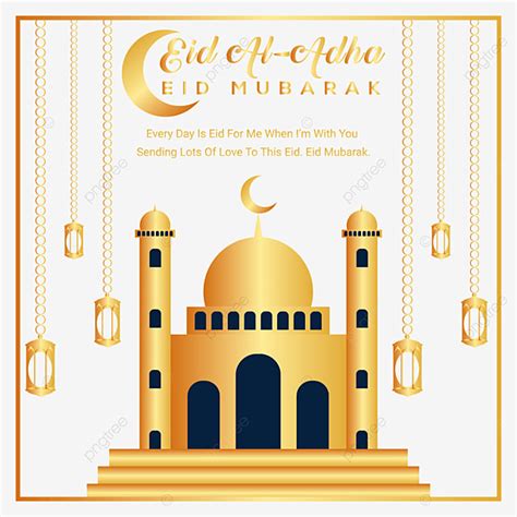 Eid Al Adha Hermoso Dise O Con Linterna Png Eid Al Adha Hermoso