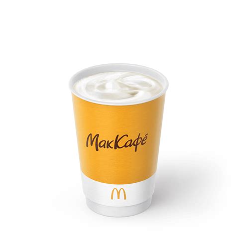☕ Кофе Глясе из кафе Макдоналдс (Кофе) – фото, состав, объём, калории ...