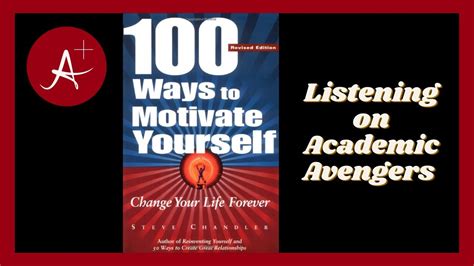 Ways To Motivate Yourself Steve Chandler Audio Book Youtube