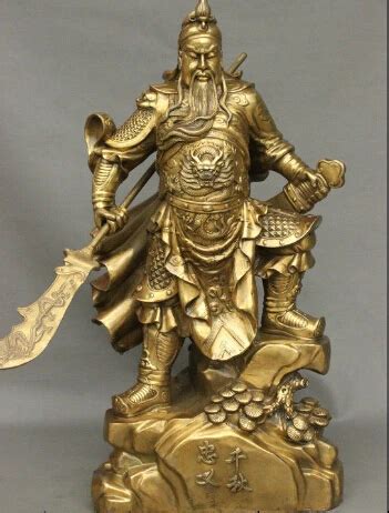 ZSR 1015 26 China Brass Stand Stone Guan Gong GuanYu Warrior God