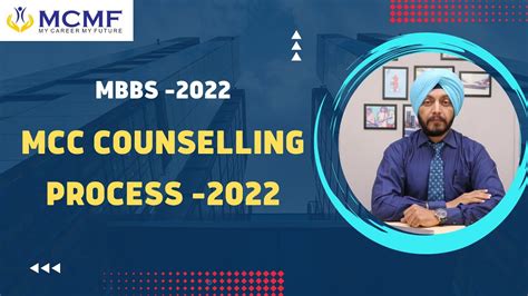 Mbbs Counselling Process 2022 Mcc Counselling Process 2022 Neet Ug