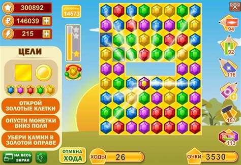 Твои Сокровища играть онлайн | Игры ВКонтакте