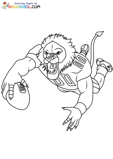 Detroit Lions Coloring Pages