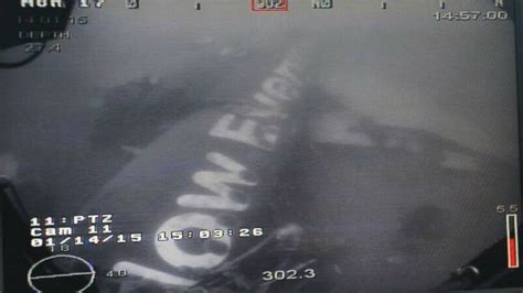 Black Box Airasia Qz8501