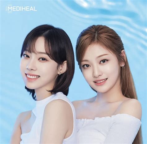 Winter Ningning X Mediheal R Aespa