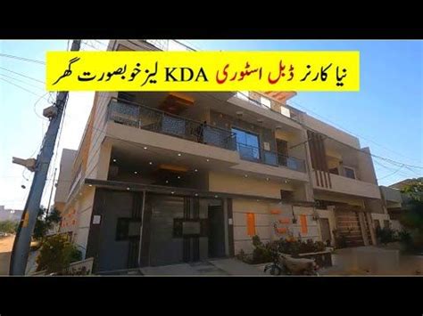 Corner New Double Story Kda Lease Beautiful House For Sale 240 Square