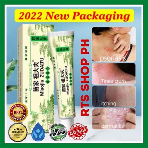 Rts Original Zudaifu Miracle Skin Herbal Psoriasis Dermatitis Eczema