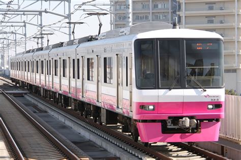 新京成電鉄8900形 鉄道車両カタログ