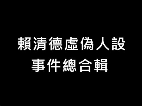 Re [問卦] 認真問 岡山這人潮有超出你預料嗎？ Ptt推薦 Gossiping