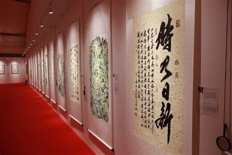 Chinese Calligraphy Painting Exhibition In Moscow Attracts Crowds