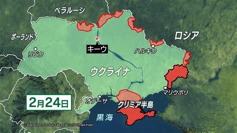 武器供与停止が鍵？ウクライナ戦争の終結への道のり ななめニュース