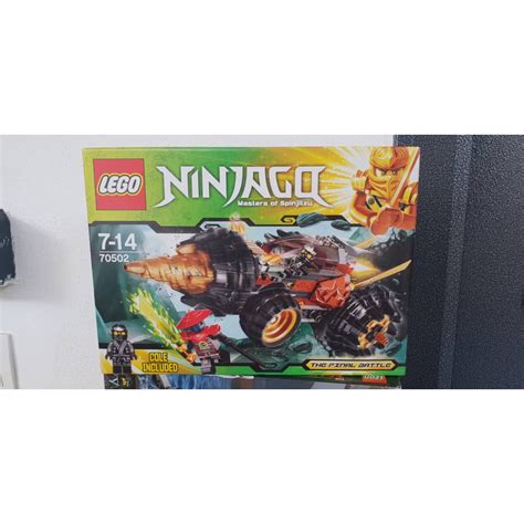 Lego Ninjago 70502 Coles Earth Driller Newmisb Shopee Malaysia
