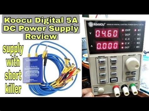 A Dc D Power Supply Revive Youtube