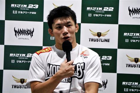 【rizin】朝倉未来の「やってもいい」発言に斎藤裕は「自分は相手を選ばない」 ゴング格闘技