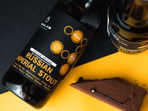 Quest ce quune bière Impérial Stout