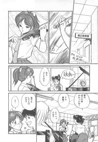 Heartful Days Nhentai Hentai Doujinshi And Manga