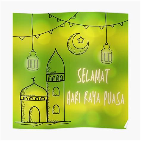 "Hari Raya Puasa! - Holiday greetings" Poster by ThousandAutumns