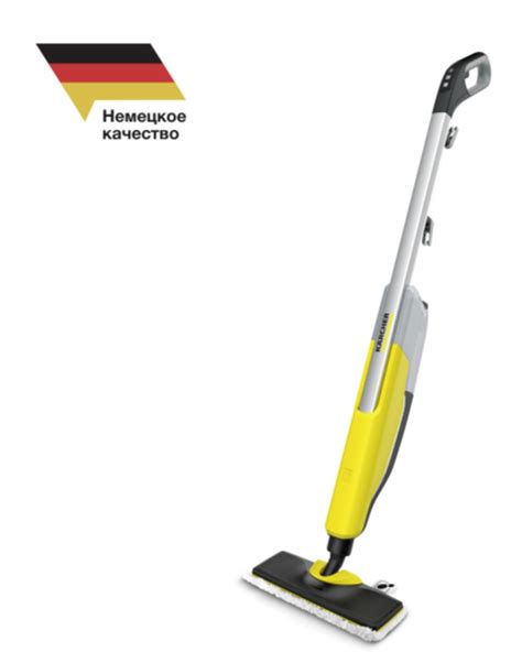 Паровая швабра Karcher SC 2 Upright EasyFix | отзывы