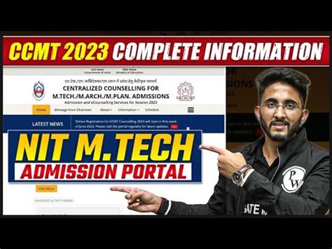 CCMT 2023 Complete Information NIT MTech Admission Portal YouTube