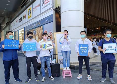 力挺「18歲公民權」 林霈涵街頭開講：和青年一起拚未來 民眾日報 Line Today