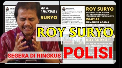 Terbaru Roy Suryo Segera Di Ringkus Polisi Youtube