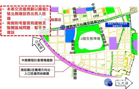 國道2號增設「中路交流道」 獲高公局審查通過