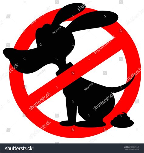 Dog Poop Warning Vector Cartoon Illustration Stock Vector Royalty Free