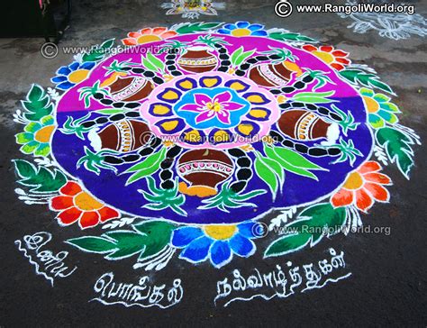 Top Pongal Rangoli Images Amazing Collection Pongal Rangoli