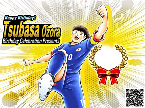 Happy Birthday Tsubasa Ozora Birthday Celebration Presents Login