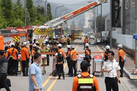 속보 화성 아리셀 화재 사망자 22명 발견 외국인 20명 숨져