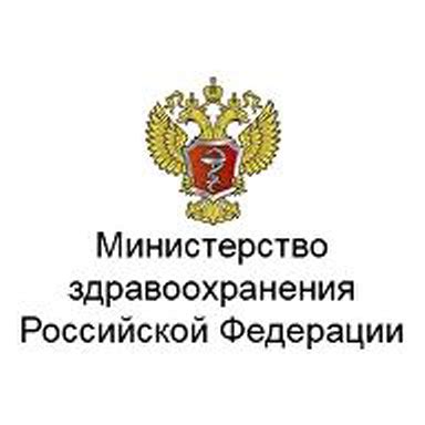РДКБ им. Е.П. Глинки официальный сайт - г. Грозный