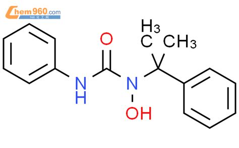 Hydroxy Phenyl Phenylpropan Yl Ureacas