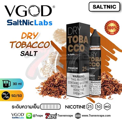 Vgod Dry Tobacco Salt Nic Ml Usa By Saltniclabs