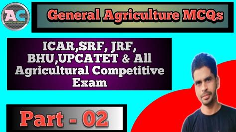 General Agriculture Mcqs Mp Raeo Tgt Pgt Jet Upcatet All