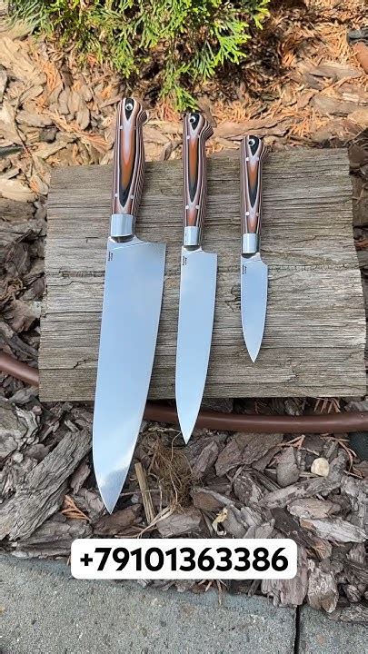 Поварская тройка из русской стали. #ножиручнойработы #knife #обзор # ...