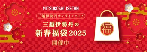 2025タリーズコーヒー福袋！どれがお得？発売日や予約方法 価格 中身など詳しく紹介します Rentio Press[レンティオプレス]