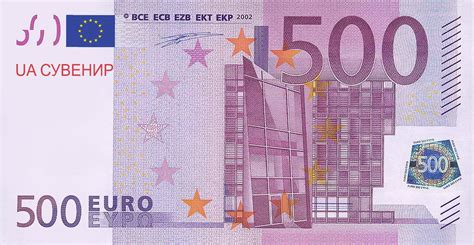 500 Евро. Пачка сувенирных денег, цена 20 грн./упаковка, купить в ...