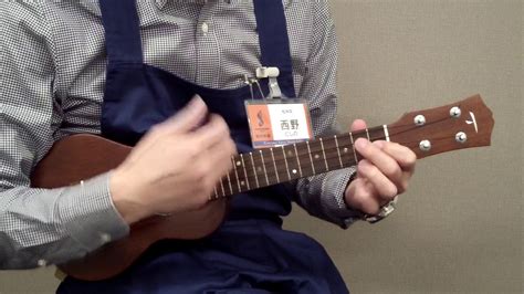 島村楽器松本店ウクレレ試奏動画 Ts Ukulele Sd 100（ソプラノマホガニー） Youtube