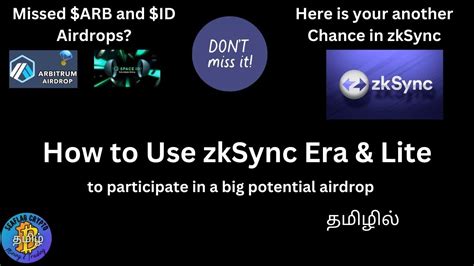 ZkSync Era ZkEync Lite Guide For ZkSync Airdrop Opportunity