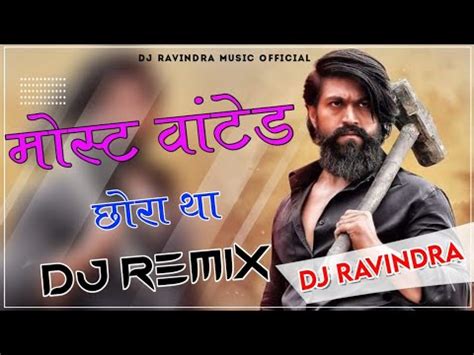 Most Wanted Chora Tha Dj Remix Hard Bass New Haryanvi Songs Haryanvi