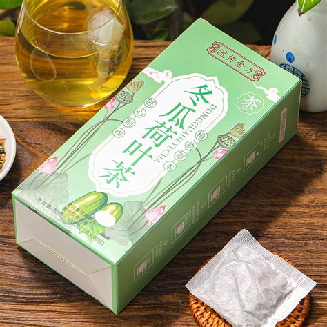 流传金方冬瓜荷叶茶 150克（袋泡茶）非玫瑰荷叶茶非柠檬养生花茶 阿里巴巴