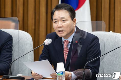 성일종 국민의힘 정책위의장 모두 발언 네이트 뉴스