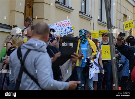 Free Pussy Riot Protest In Helsinki Stock Photo Alamy