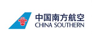 China Southern Baggage Allowance Luggage Delivery Company