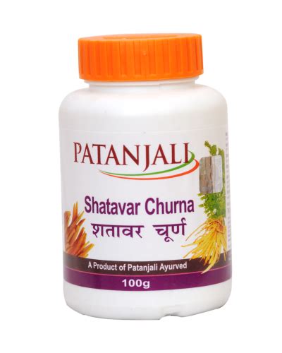 Patanjali DIVYA UDARKALP CHURNA 100 G Buy Online