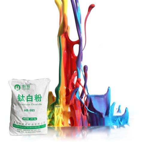 High Brightness Titanium Dioxide Powder Tio For Coatings China