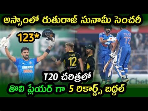 Ruturaj Gaikwad Brilliant Maiden Century In The Third T20 Against