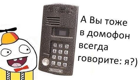 Смешные шутки юмора :-), №1201387874 | Фотострана – cайт знакомств ...